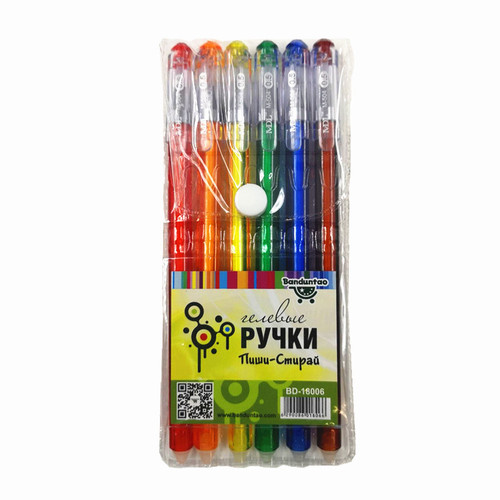 Ручки гелевые Пиши-Стирай 6 цв 0.5 мм/6色可擦笔PVC卡装