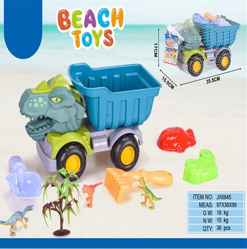 Набор игрушек для песочницы с машиной(15.5*35.5*17см）/9件恐龙沙滩车