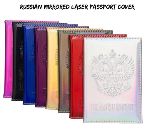 Обложка паспорт（14.2*9.8см）/护照套-镭射