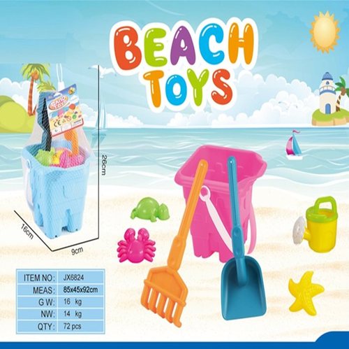 Набор игрушек для песочницы с ведром(9*16*26см）/7件套沙滩桶
