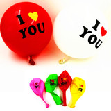 Воздушные шары I Love you 10 шт.