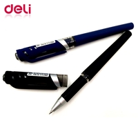 Ручка гелевая 0,5 мм（deli）/中性笔-蓝0.5mm
