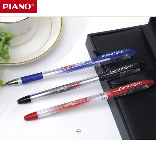 Ручка шариковая на масляной основе 0,7мм（piano）/中油笔-0.7mm