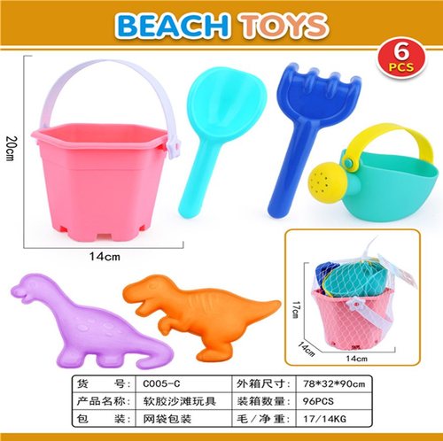 Набор игрушек для песочницы с ведром(14*14*17см）/6件庄软胶沙滩玩具