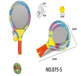 Ракетки для Тенниса и Бабминтона(28*50см）/布艺花纹网球拍