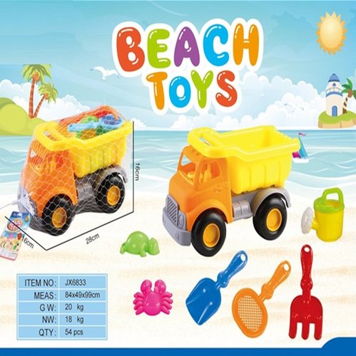 Набор игрушек для песочницы с машиной(16*28*16см）/7件套沙滩车