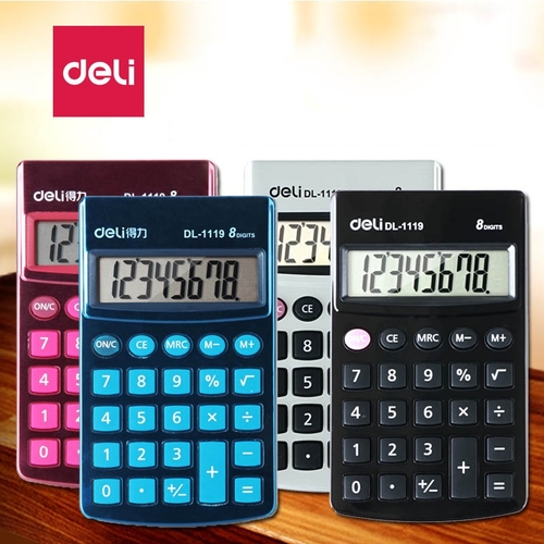Калькулятор 8-разрядный 117×70×11 мм（deli）/电镀彩计算器- 8位吸卡