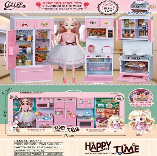 Кукла HappyTime Кухня（70*9.5*34см）/超级大厨房套装（带灯光）