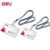 Бейдж на веревке（deli）/证件卡+绳硬质
