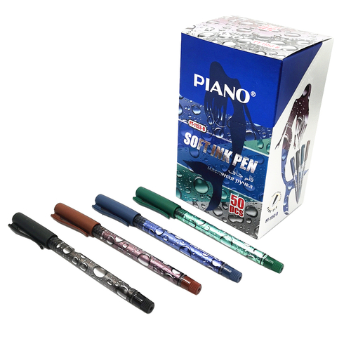 Ручка шариковая на масляной основе, син.  1.0mm（Piano）/中油笔-蓝1.0mm