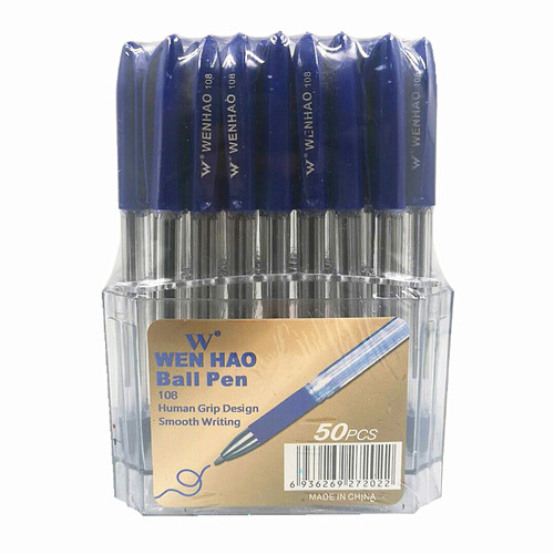 Ручка шариковая на масляной основе, син 0.7мм/中油笔-蓝色0.7мм