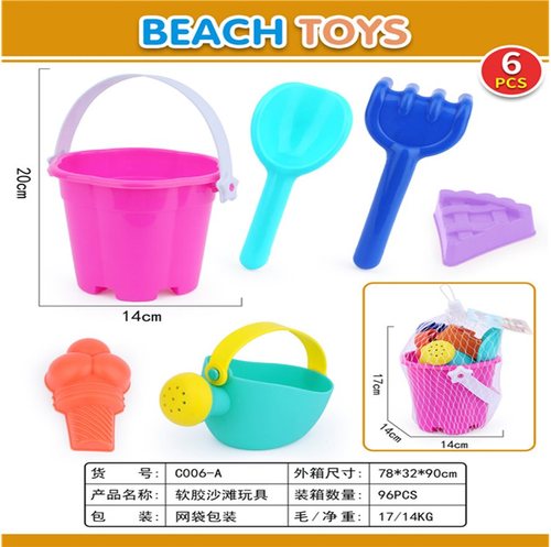 Набор игрушек для песочницы с ведром 6 предметов (14*14*17см）/6件庄软胶沙滩玩具