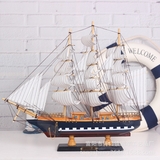 Сувенир "Корабль" (40см)/木质帆船模型40CM