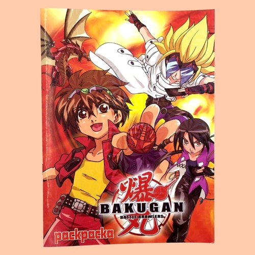 Раскраска с наклейками "BAKUGAN"