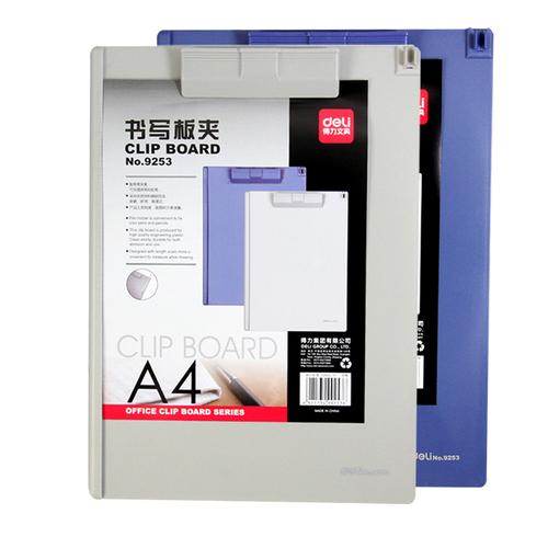 Доска-планшет А4 322×235 мм（deli）/书写板夹-塑料A4
