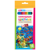 Карандаши цветные пластиковые ArtSpace "Подводный мир", 12цв./12色彩铅笔（海洋）