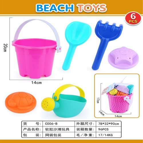 Набор игрушек для песочницы с ведром 6 предметов(14*14*17см）/6件庄软胶沙滩玩具