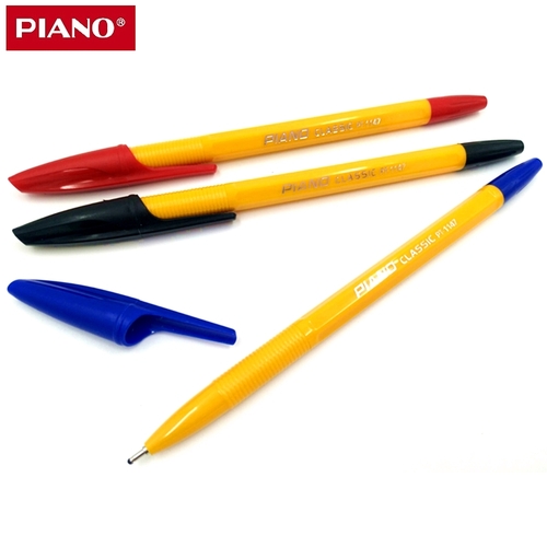 Ручка шариковая на масляной основе, желтый корпус 1,0мм（piano）/黄杆中油笔-1.0mm
