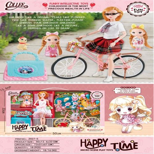 Кукла HappyTime с велосипедом и аксессуарами（50*13.6*33см）/欢乐时光单车娃娃套装