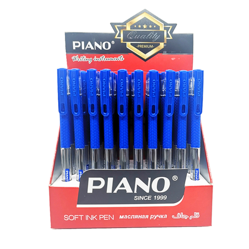 Ручка шариковая на масляной основе, син.  0.7mm（Piano）/中油笔-蓝0.7mm