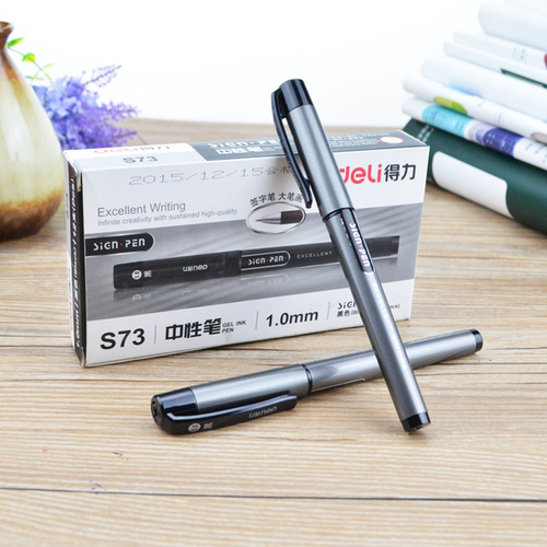 Ручка гелевая чёр. 1.0 мм（deli）/中性笔-1.0mm黑色