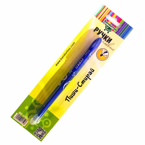 Ручка гелевая Пиши-Стирай 0.5 мм