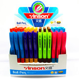 Ручка шариковая детская син. 0,7мм/按动彩杆圆珠笔0.7мм-蓝色