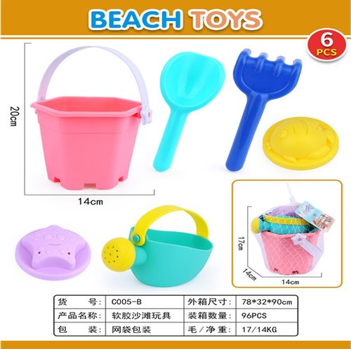 Набор игрушек для песочницы 6 предметов(14*14*17см）/6件庄软胶沙滩玩具