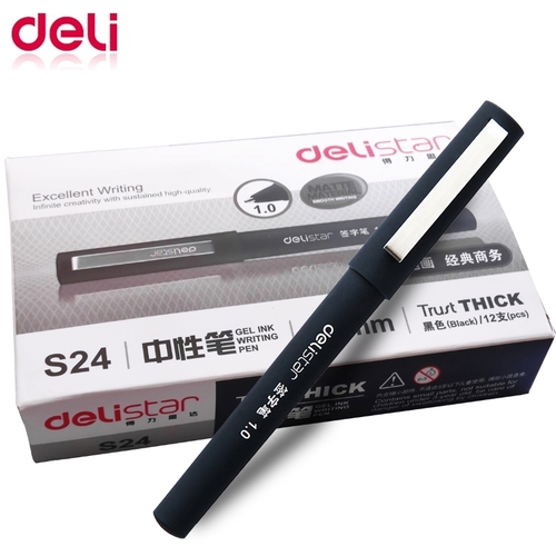 Ручка гелевая чёр. 1,0 мм（deli）/磨沙杆中性笔-黑1.0mm
