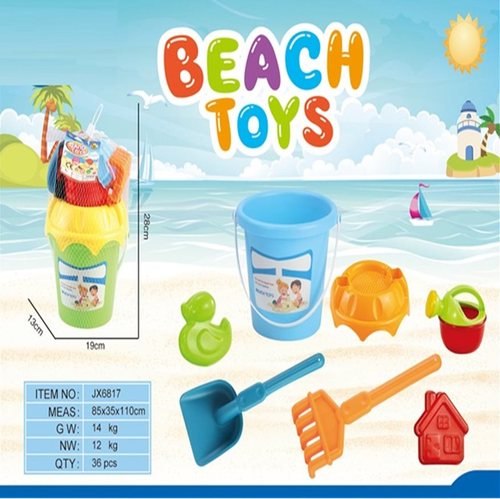 Набор игрушек для песочницы с ведром(19*13*28см）/7件套沙滩桶