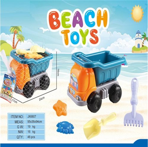 Набор игрушек для песочницы с машинкой(17*24*16см）/5件套沙滩车