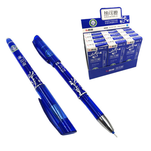 Ручка со стирающимися чернилами син.0.5мм/0.5мм全针管摩易擦中性笔蓝色