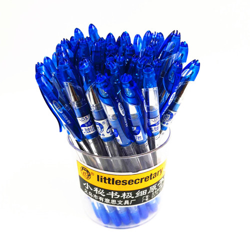 Ручка шарик. син. 0.5 мм/圆珠笔-蓝色（小秘书）