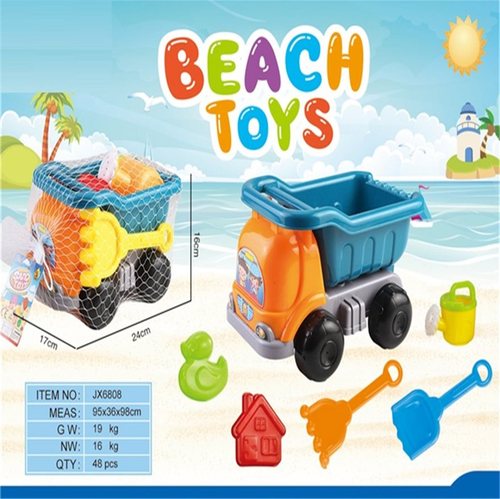 Набор игрушек для песочницы с машинкой(17*24*16см）/6件套沙滩车