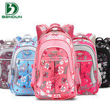 Рюкзаки для девочек （розовый）45×30×16 см