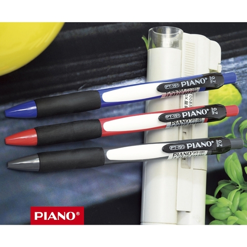 Ручка шариковая автоматическая на масляной основе, син.  0,7мм（piano）/按动中油笔-0.7mm