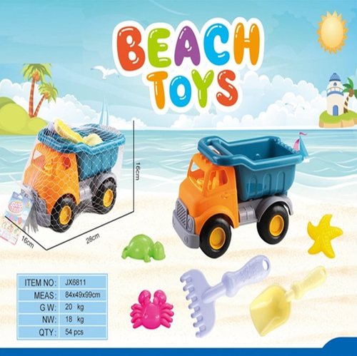 Набор игрушек для песочницы с машинкой(16*28*16см）/6件套沙滩车