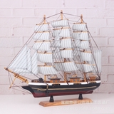 Сувенир "Корабль" (50см)/木质帆船模型50CM