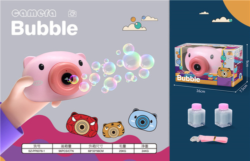 Мыльные пузыри Свинка(16*7.5*9см)/小猪泡泡相机