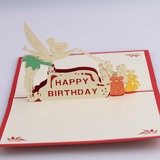 3D поздравительная открытка "С днем рождения"