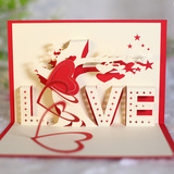 3D поздравительная открытка "Love"