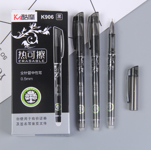 Ручка со стирающимися чернилами чёр. 0.5мм/0.5мм全针管摩易擦中性笔黑色